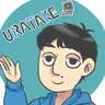 URATAKEのプロフィール画像